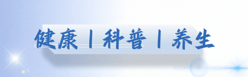 世界杯app下载-吃他汀一颗花生不能碰?医生提醒:不止花生,这5样食物也要小心